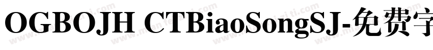 OGBOJH CTBiaoSongSJ字体转换